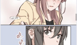 扶她母漫画,穿越时空的母爱传奇