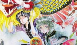 中国漫画家夏达,中国漫画界的璀璨星辰