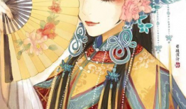 漫画花旦,漫话戏曲人生