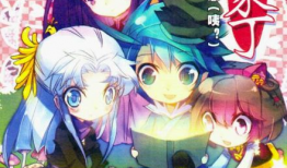 极品家丁漫画免费完整,笑料百出，奇遇连连，家丁逆袭之路！