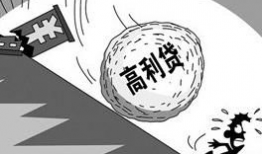 高利贷漫画,贪婪与陷阱的黑色漫画