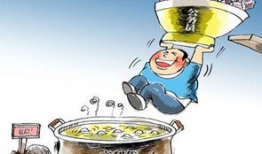 高利贷漫画,贪婪与陷阱的黑色漫画