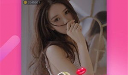 91 直播 app,打造全新娱乐体验的直播平台