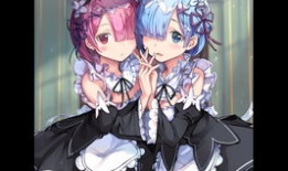 拉姆雷姆邪恶漫画,揭秘黑暗世界的奇幻冒险之旅