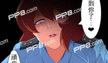 邪恶漫画之教育坏小孩,教育界的另类“坏小孩”法则