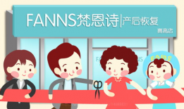 诗恩漫画全集,青春校园的甜蜜旋律